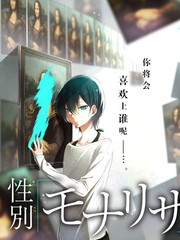 周末观察室综艺封面